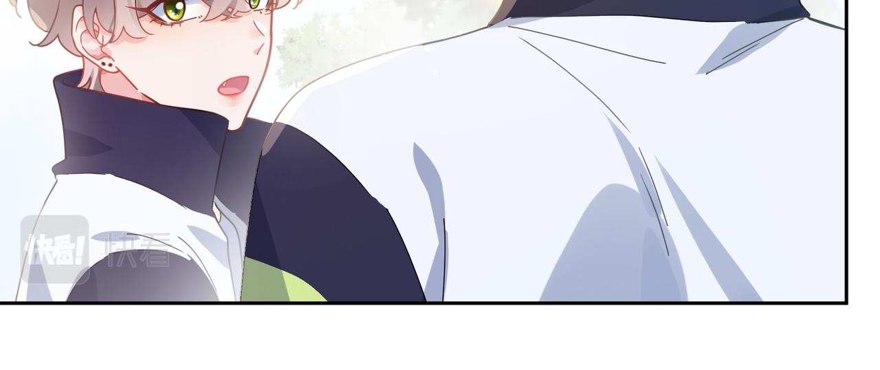 第57话 &amp;nbsp;我有喜欢的人了59
