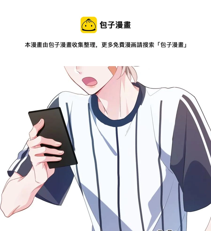 第13话 误会告破，感情升温60