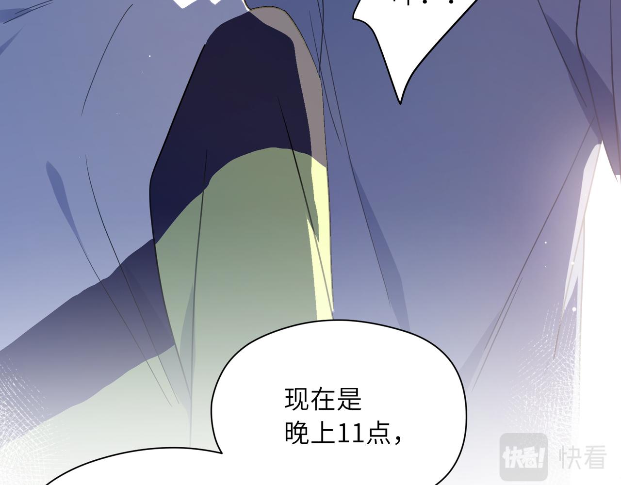 第64话 属性65