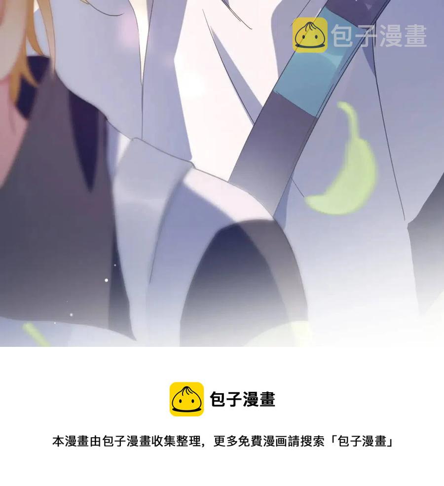 第49话 我喜欢他44