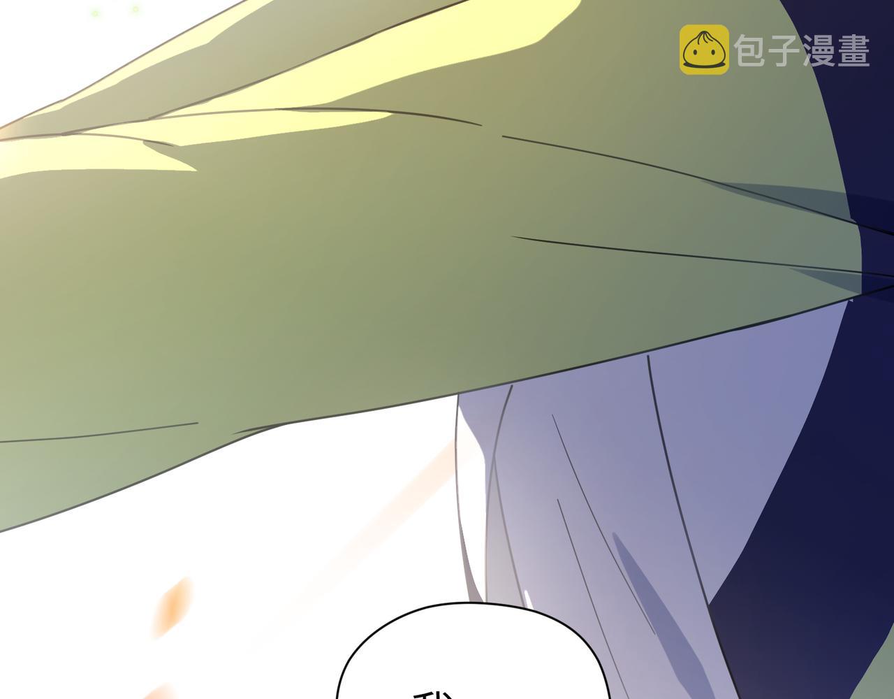 第57话 &amp;nbsp;我有喜欢的人了21