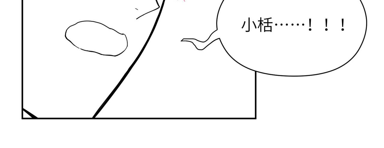 第91话 意犹未尽97
