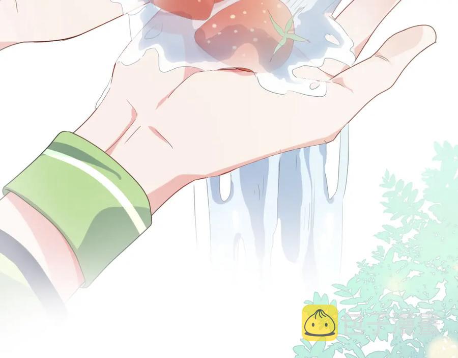 第15话 哥哥喂草莓给你吃6