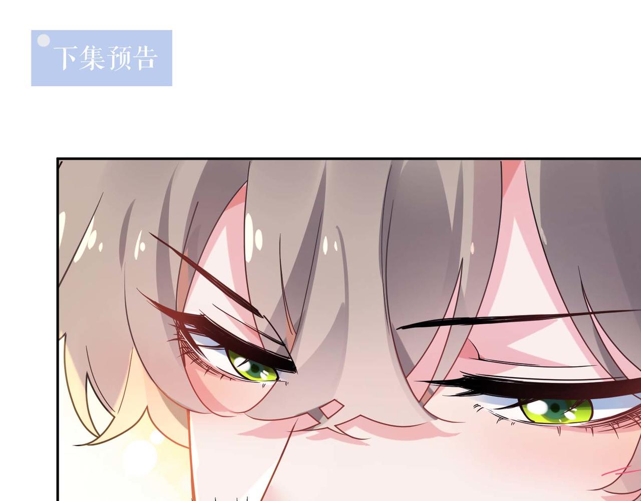 第30话 有事好说，不行找我104