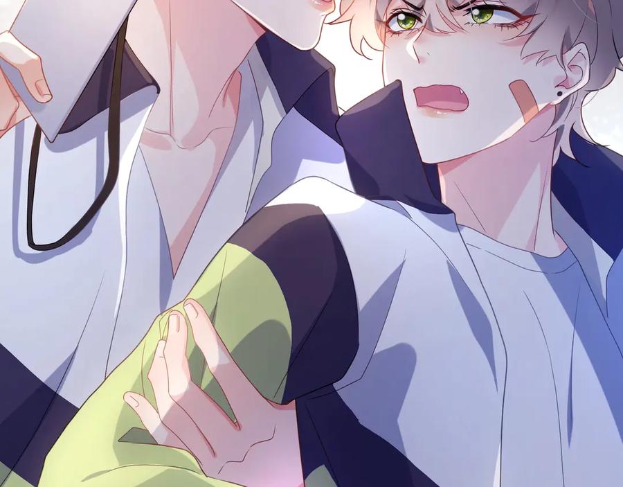 第10话 跟我走一趟吧86