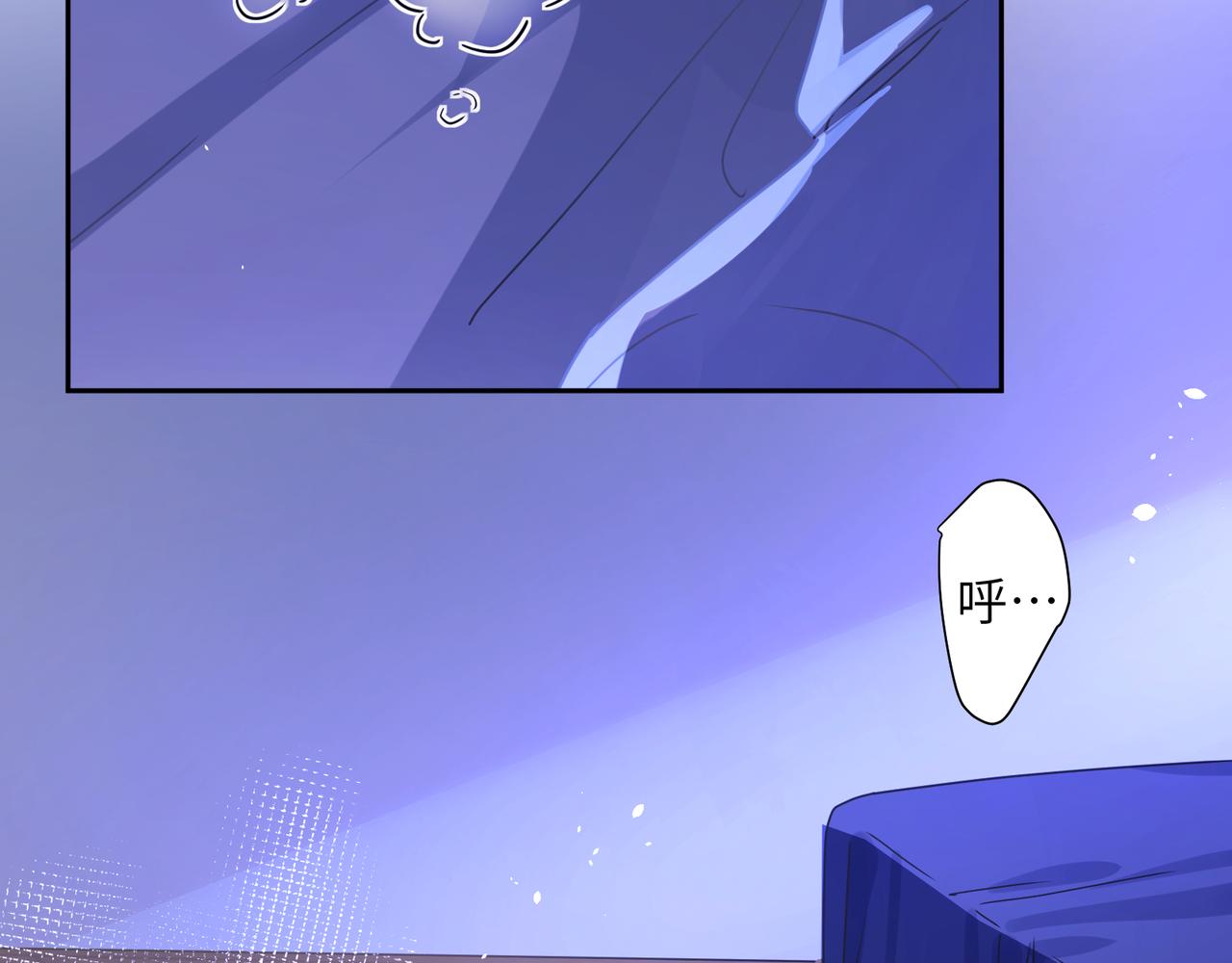 第91话 意犹未尽20