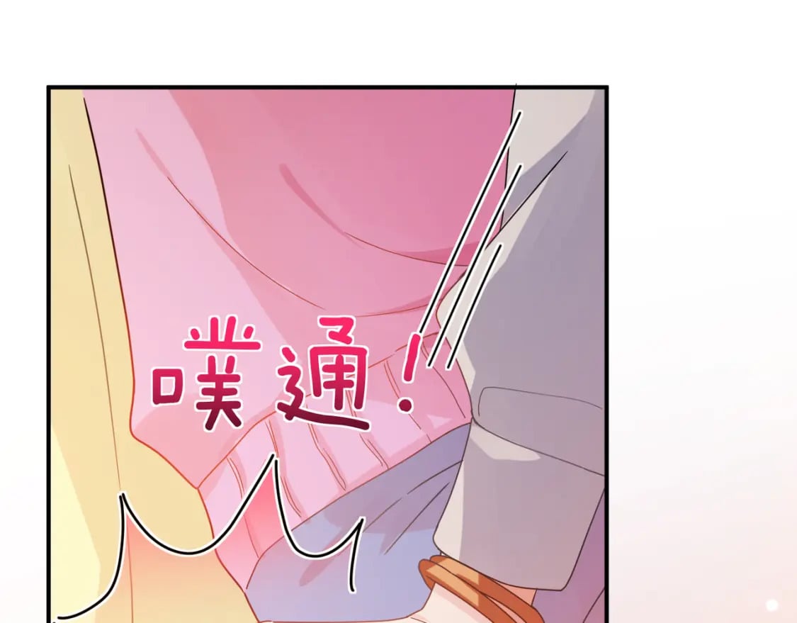 第11话 对你没想法50