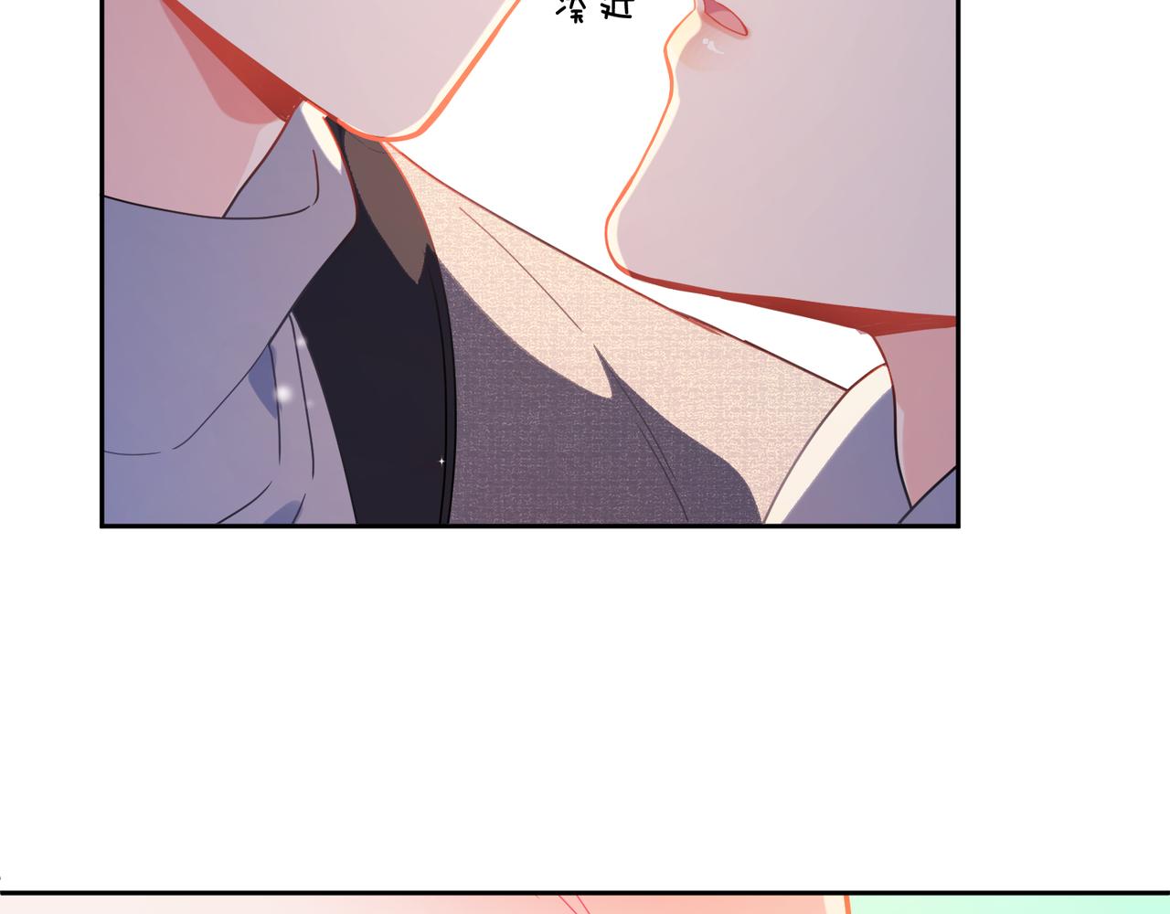 第78话孔雀开屏失败18