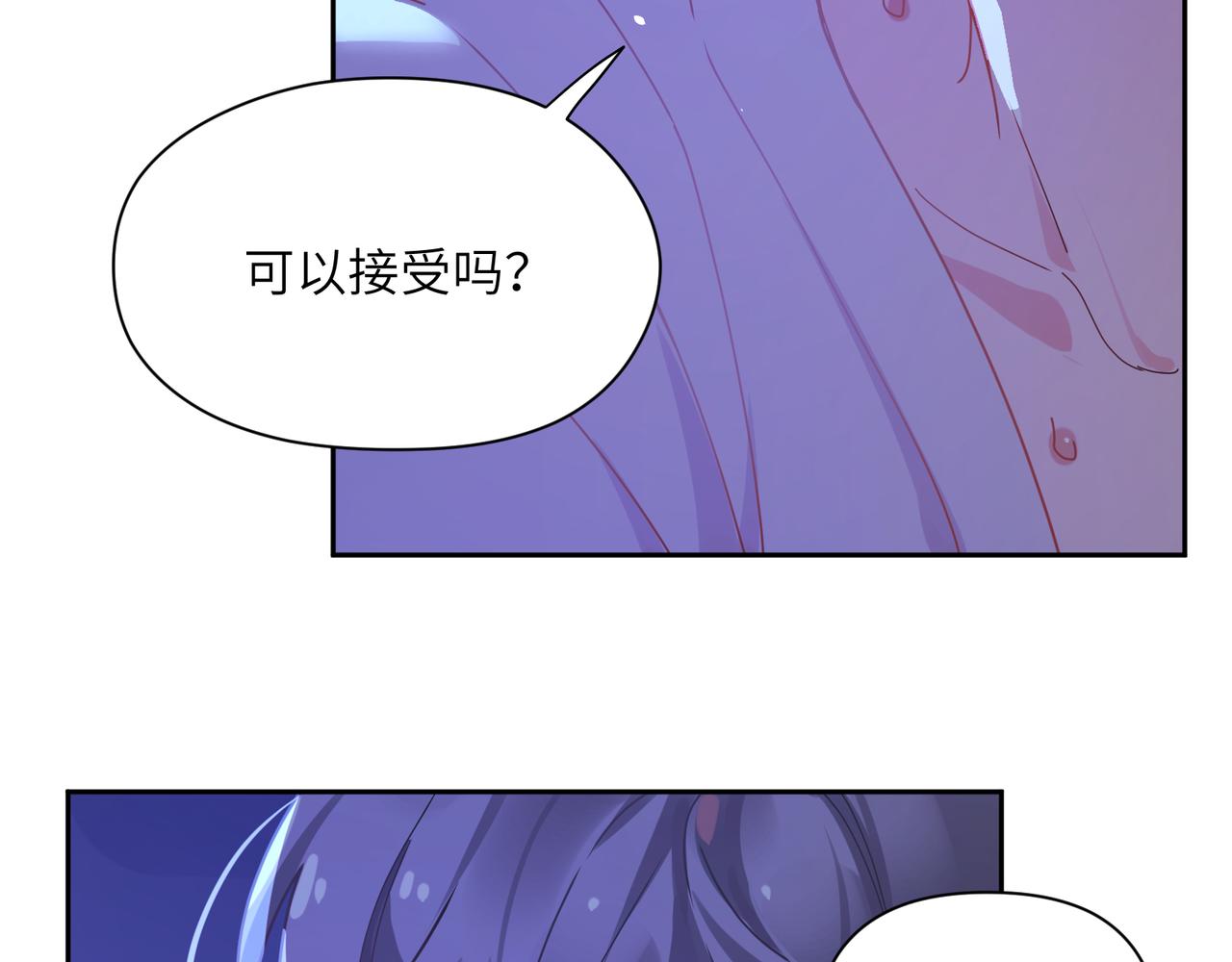 第91话 意犹未尽18