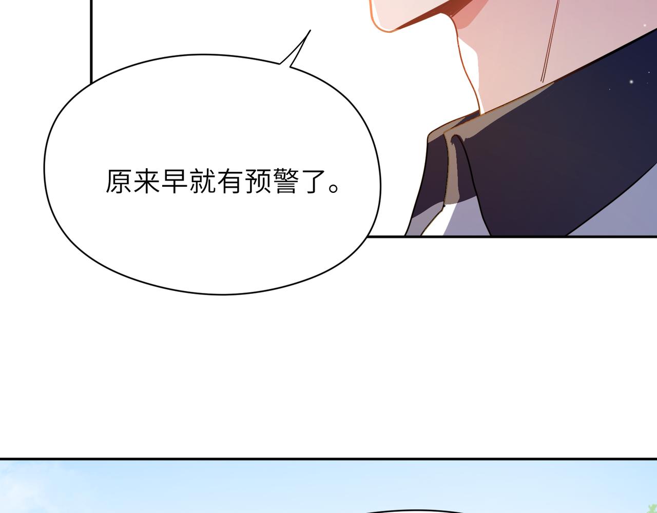 第62话 小试验62