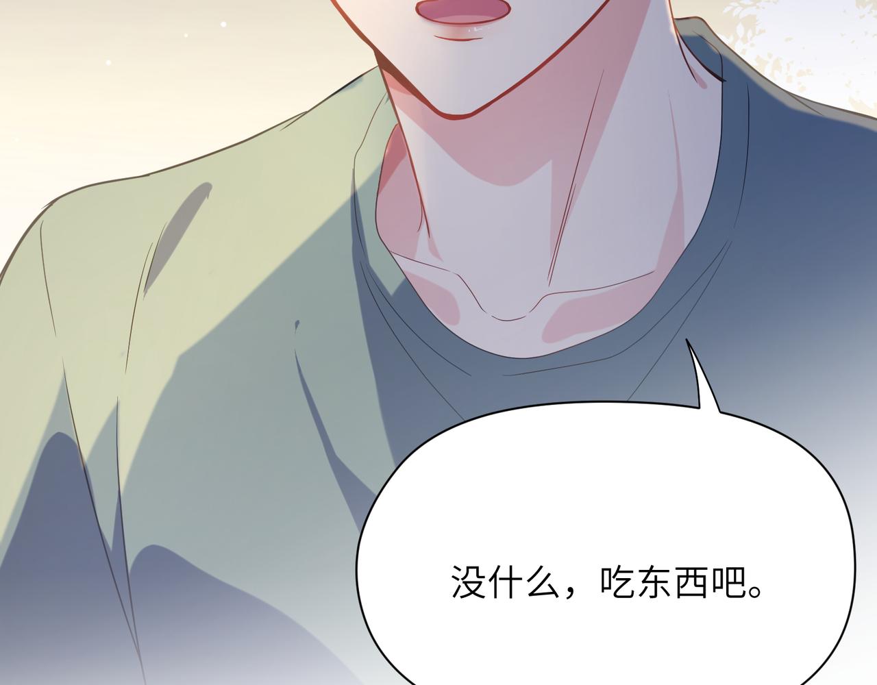 第31话 我很喜欢这只小狗51