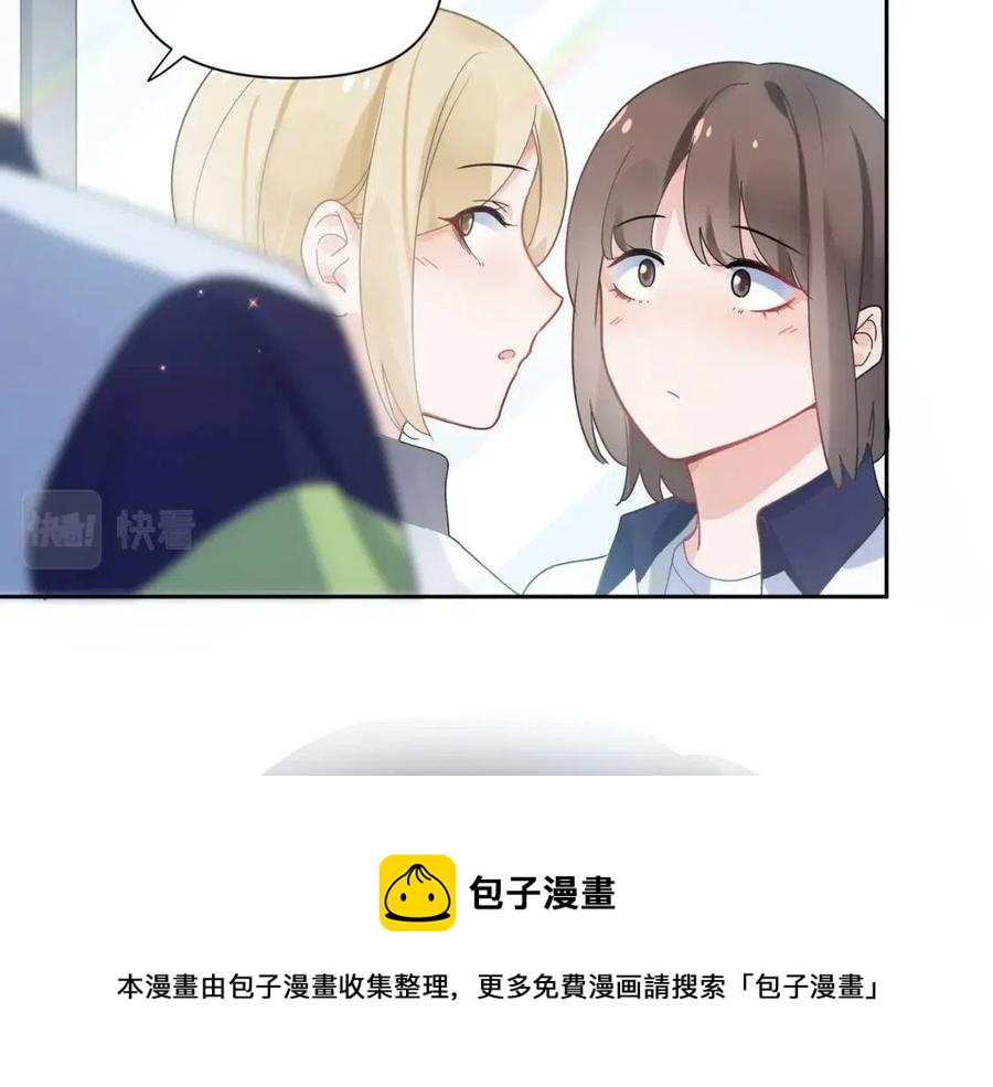 第44话 进入警备状态！96