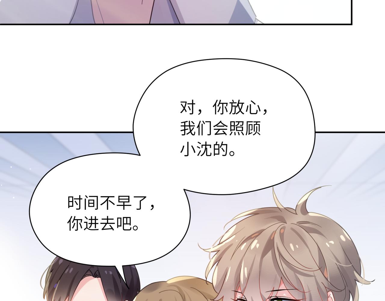 第75话离别67