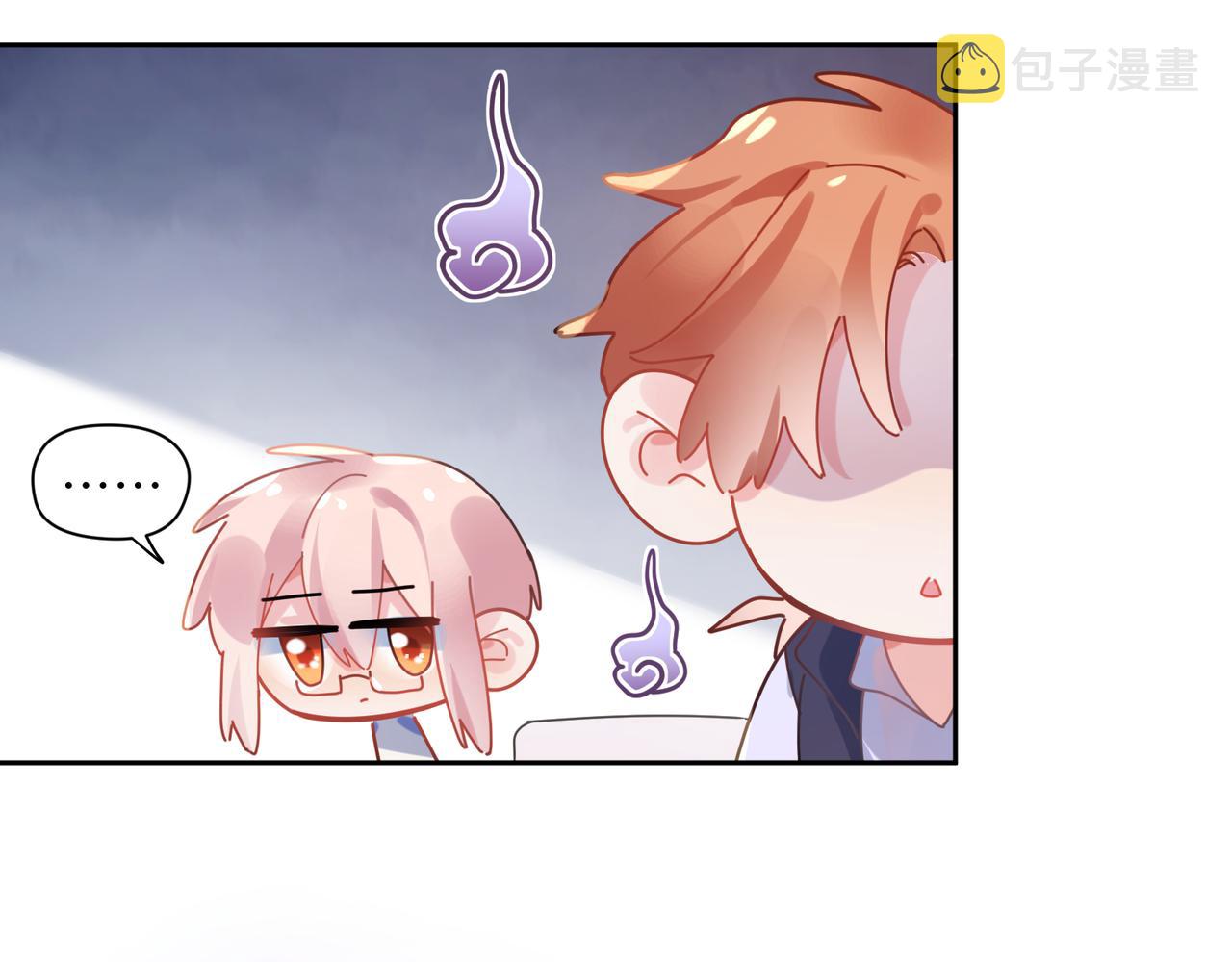 第92话 兄弟之间39