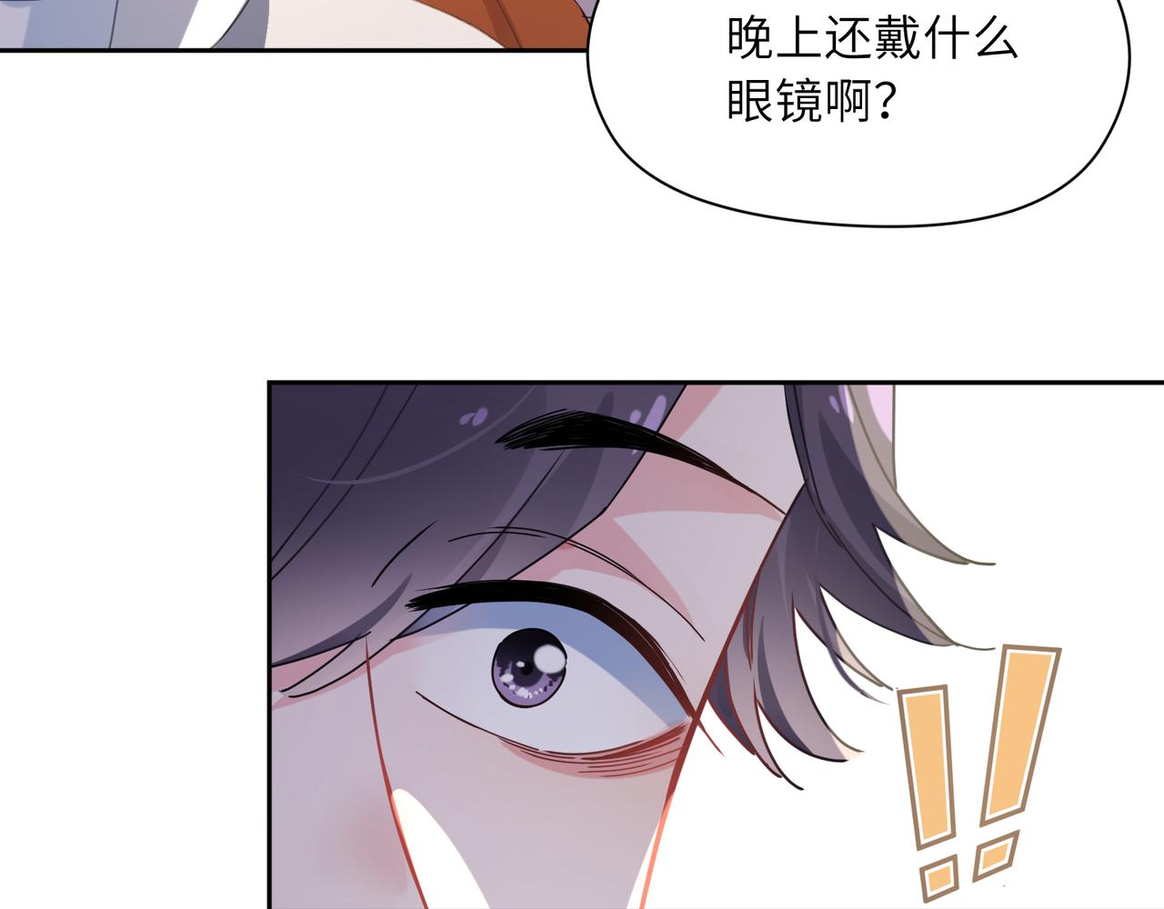 第99话 再见！44