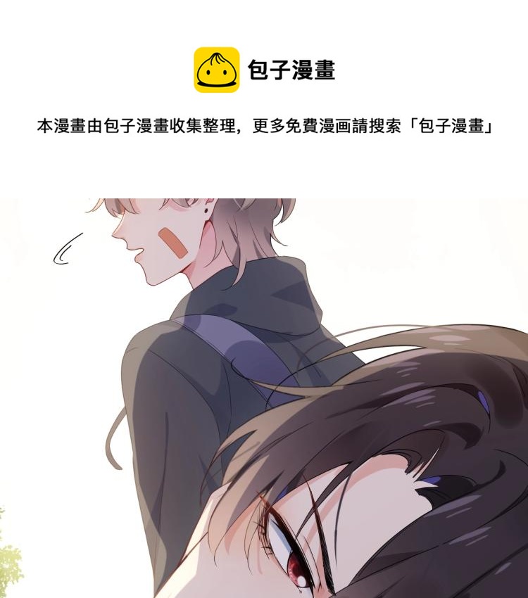 第2话 糟糕！学神晕了？113
