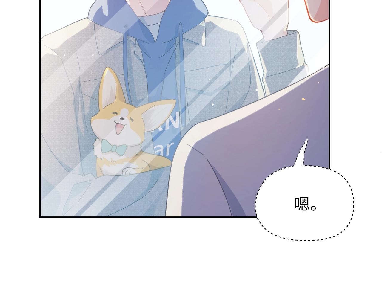 第95话 劲敌？60