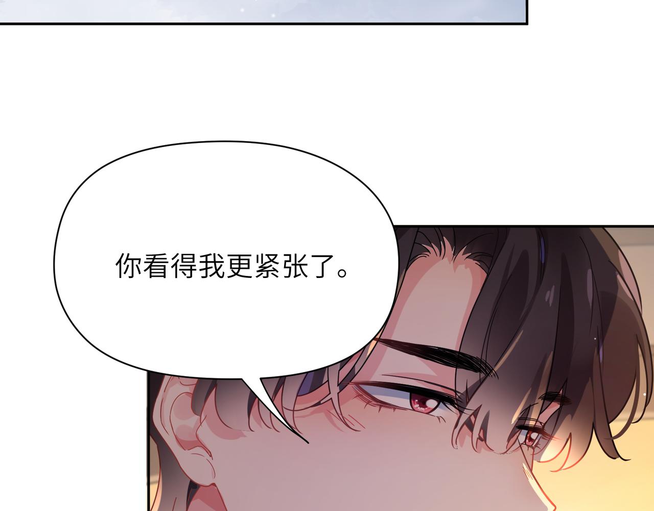 第77话习惯一下24