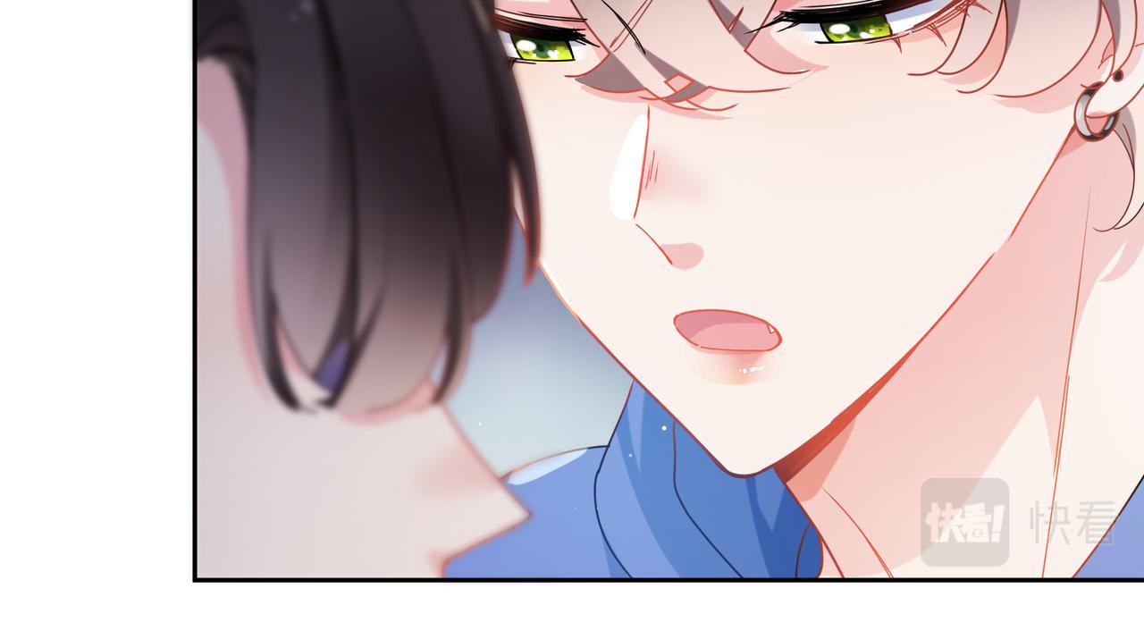 第94话 差距25