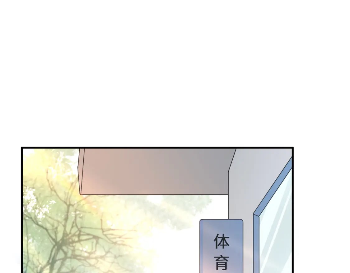 第9话 被跟踪了？4
