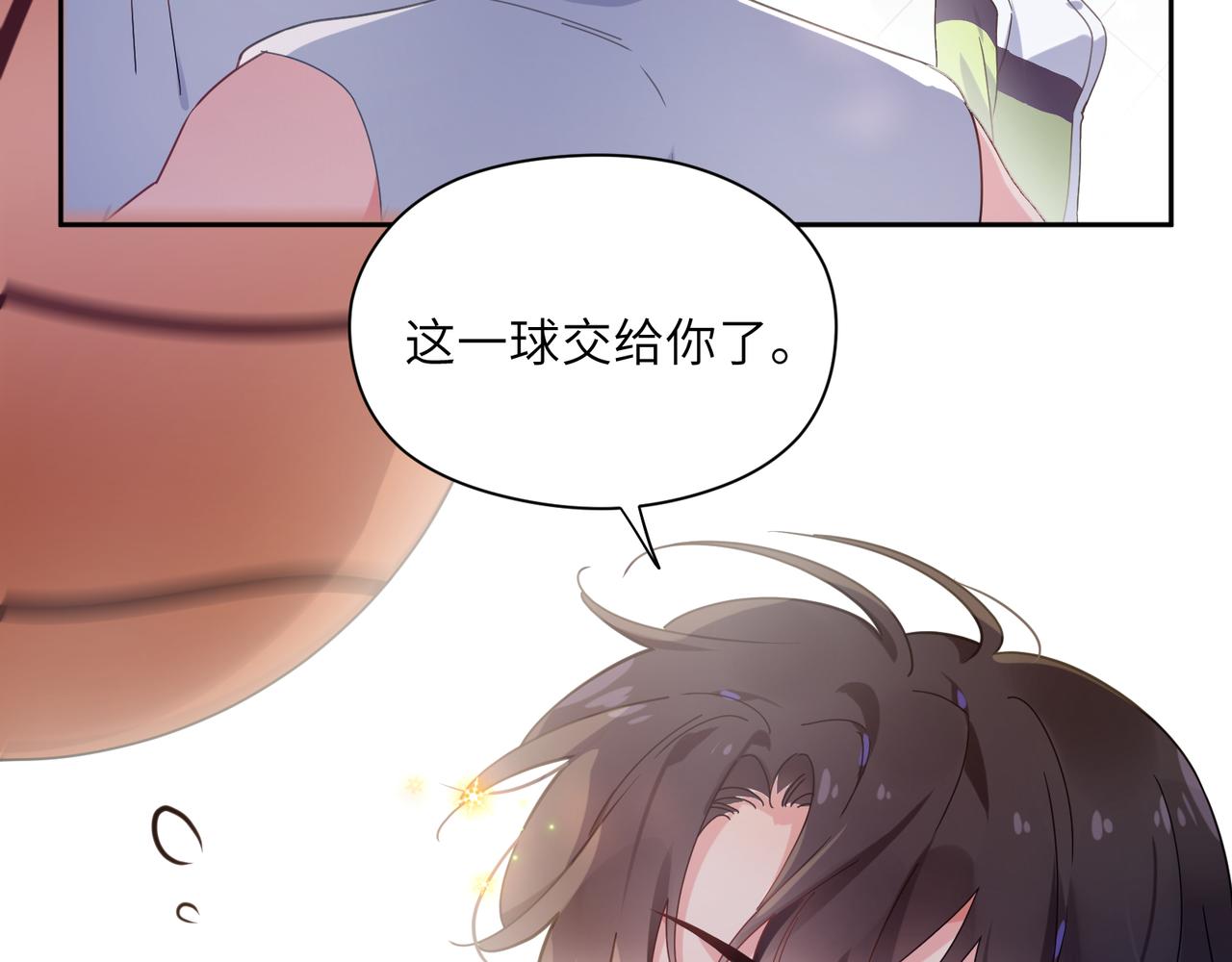 第50话 我们没有关系27