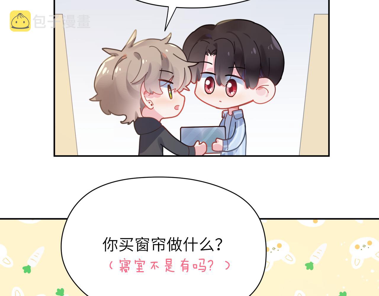 第70话 说到做到33