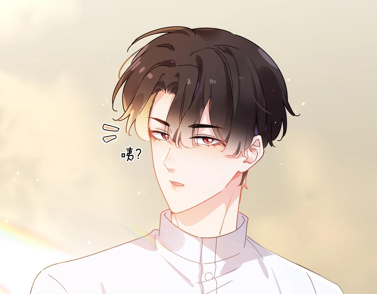 第95话 劲敌？54