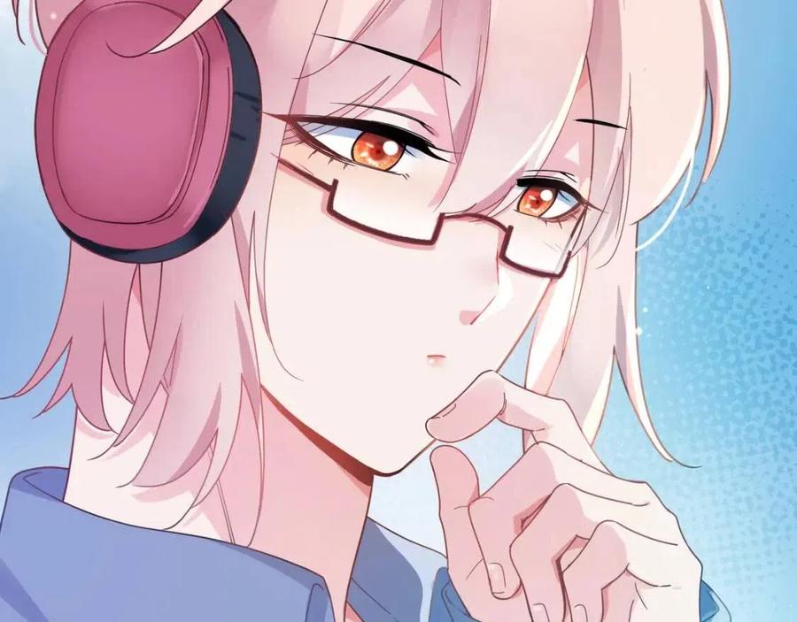 第43话 如果你有了女朋友11