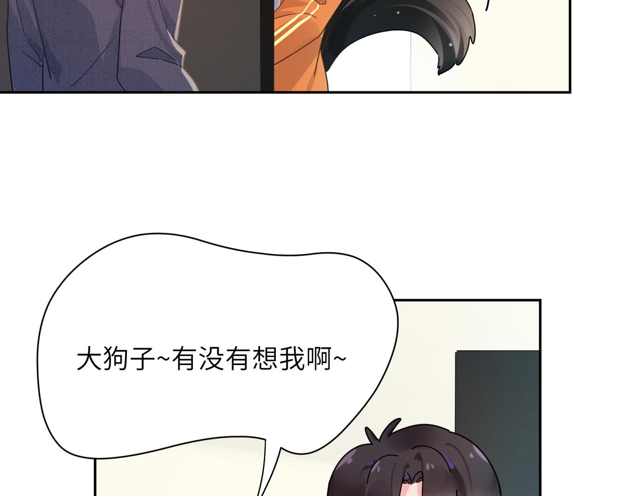 第99话 再见！17