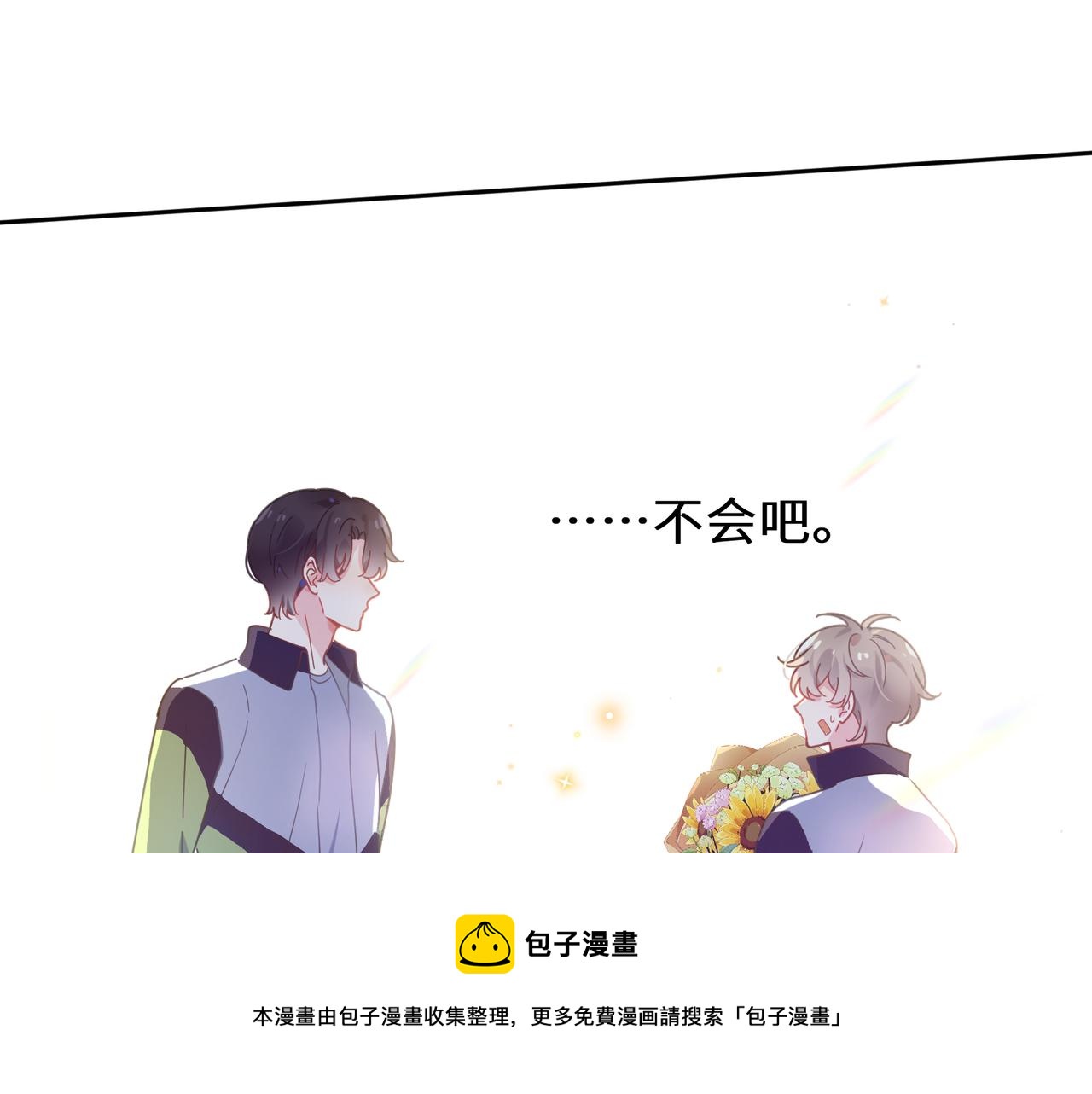 第56话 &amp;nbsp;重要的事88