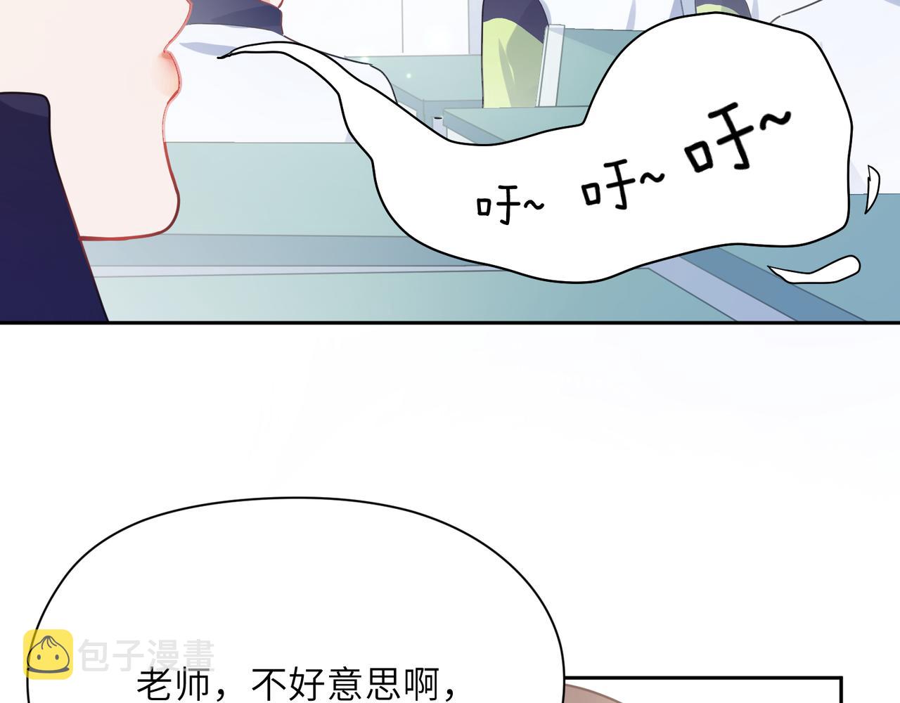 第56话 &amp;nbsp;重要的事45
