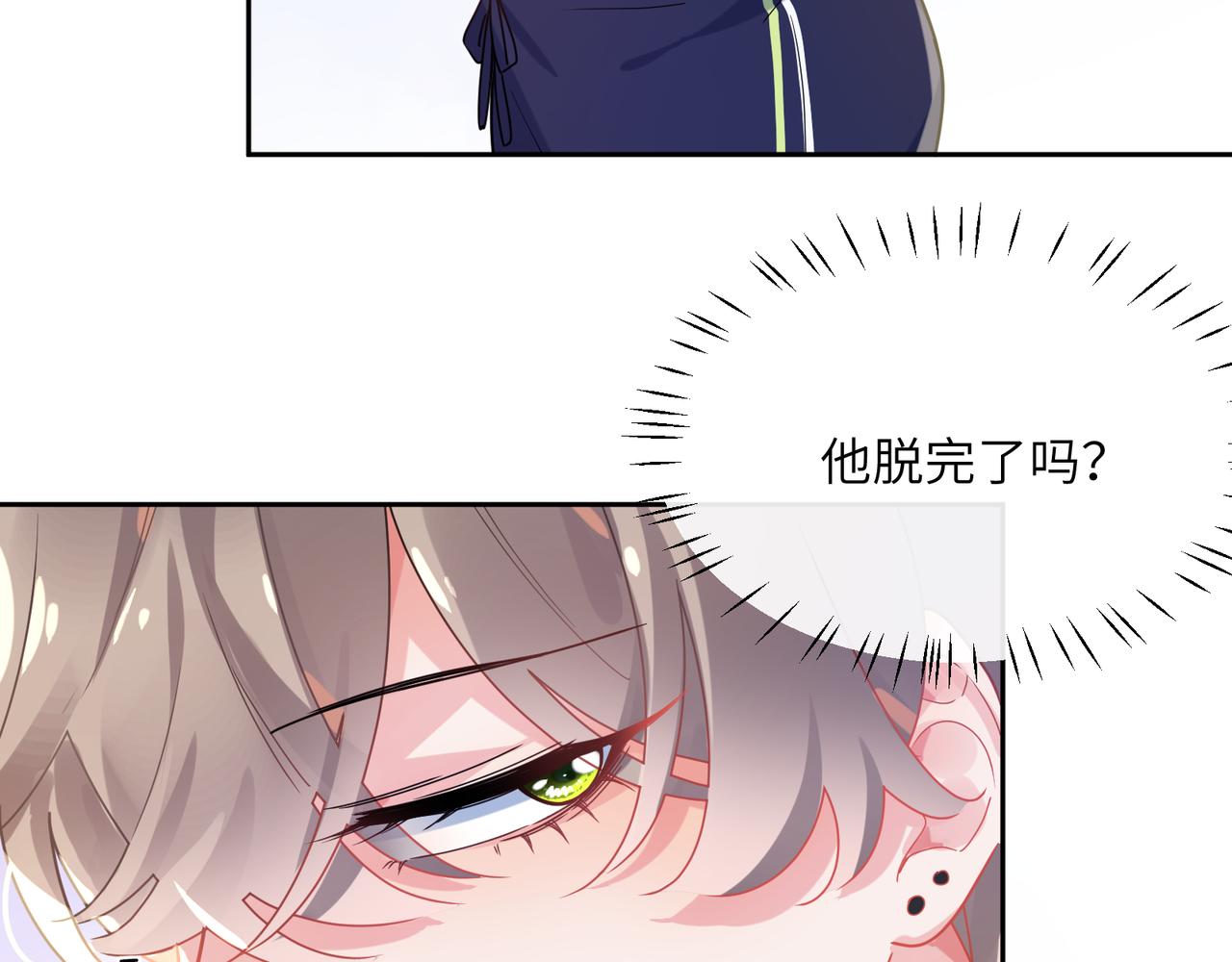 第75话离别6