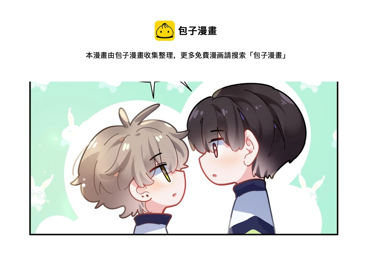 第62话 小试验57