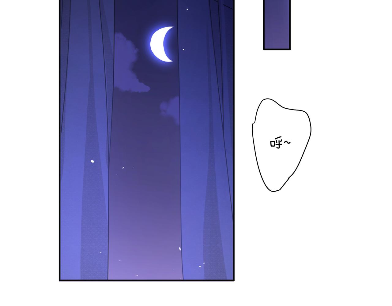 第91话 意犹未尽15