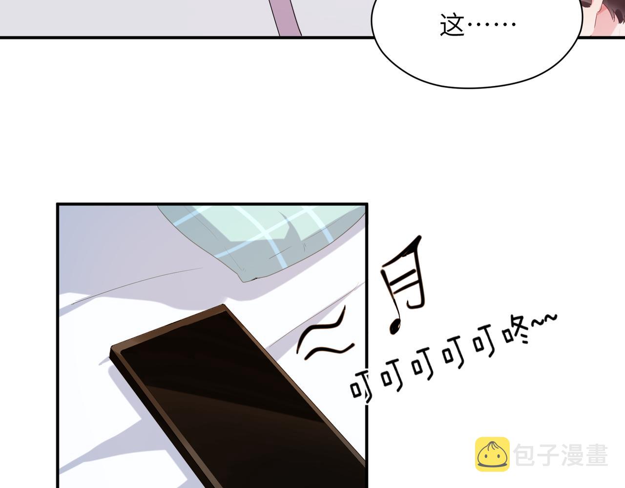 第24话 小李子是我的了66