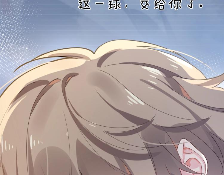 第7话 讨厌还是喜欢？29