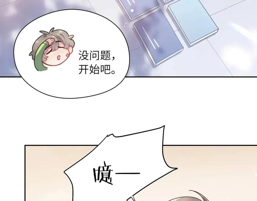 第47话 季予明，你动动腿77