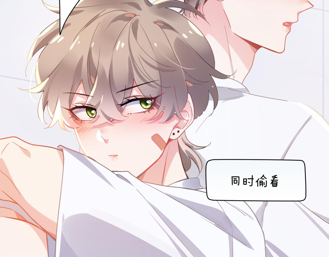 第75话离别8