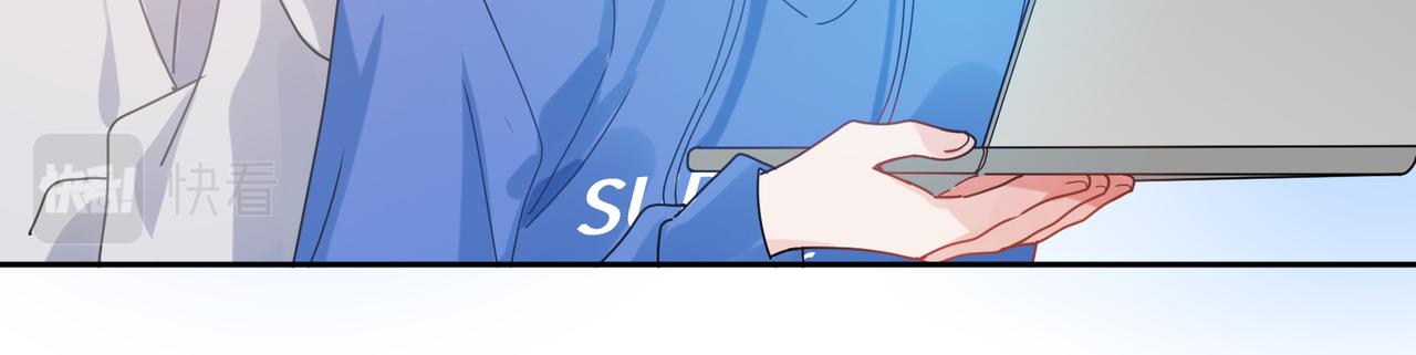 第94话 差距44