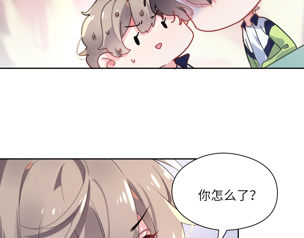 第35话 莫名的烦躁85