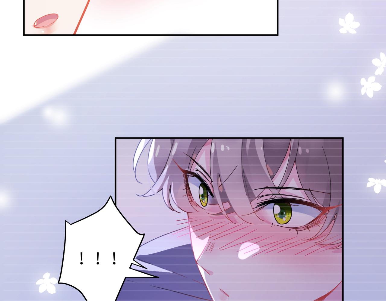 第91话 意犹未尽72