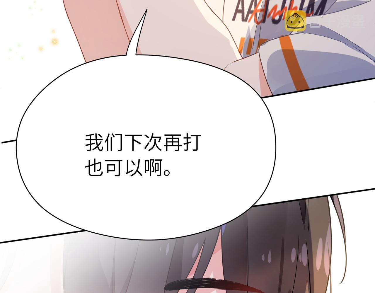 第28话 说好了，你等我84