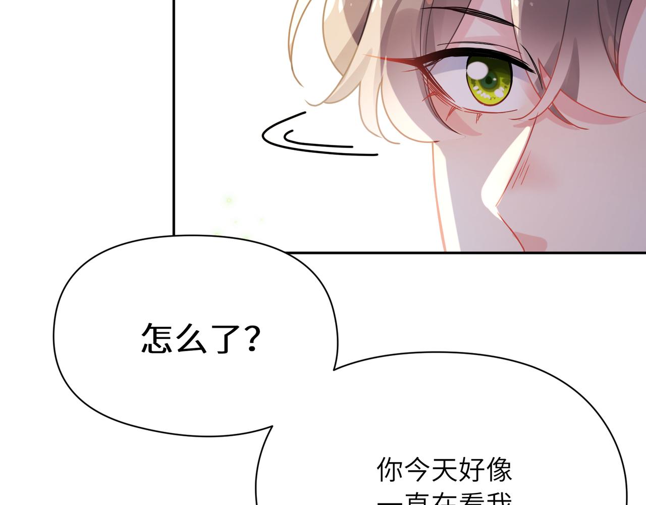 第96话 奇怪的危机感31