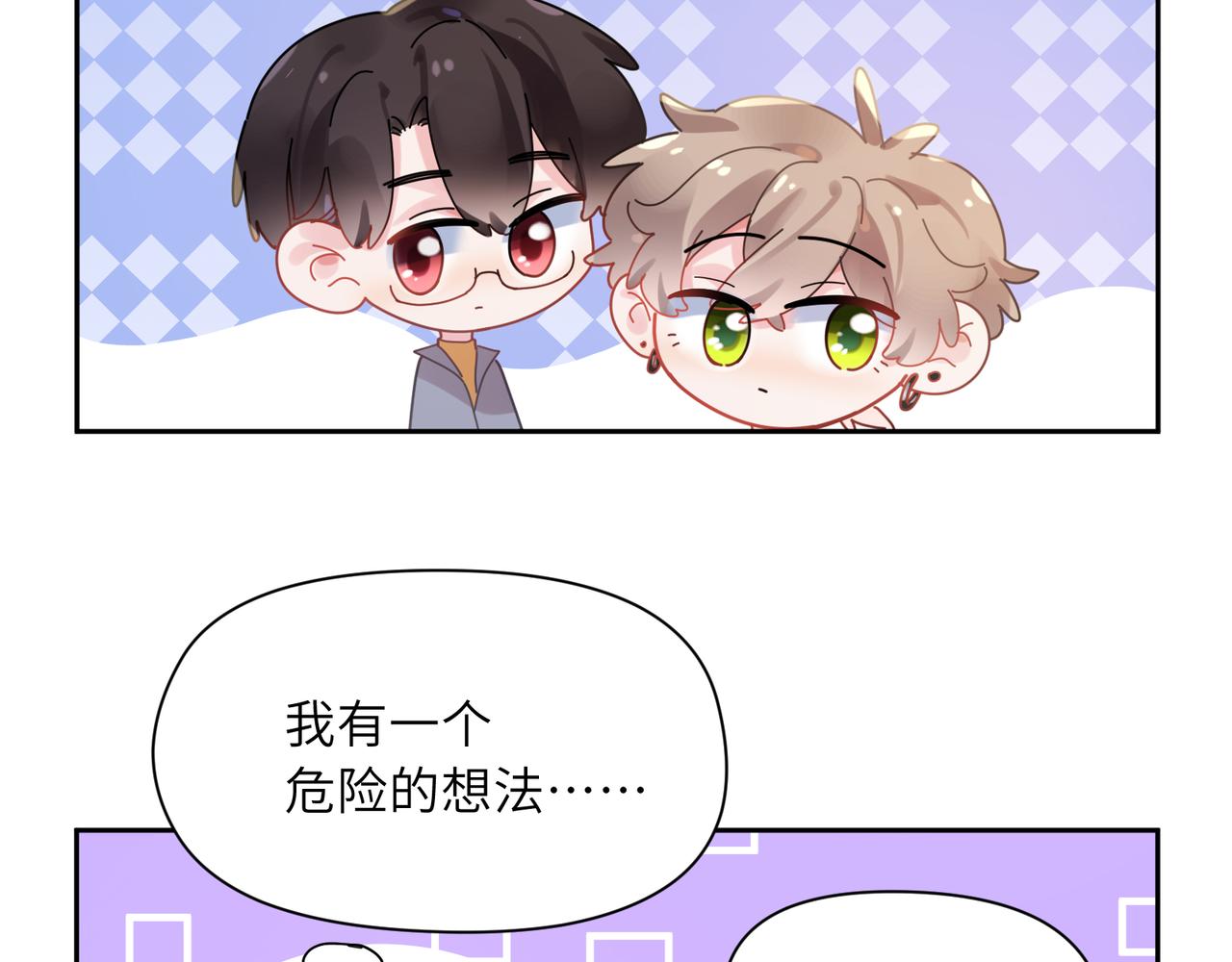 第99话 再见！78