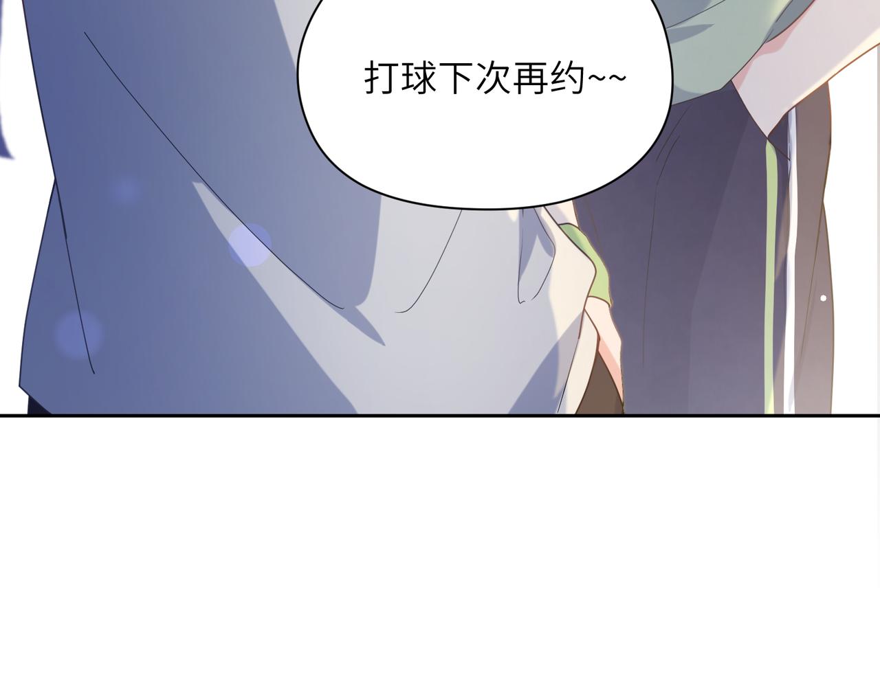 第31话 我很喜欢这只小狗61
