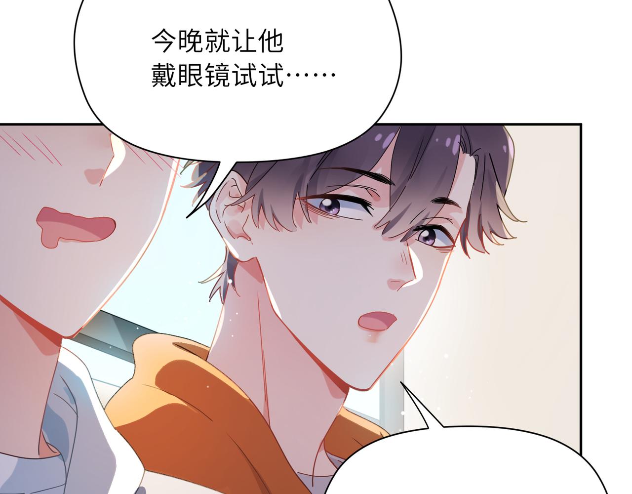 第99话 再见！43