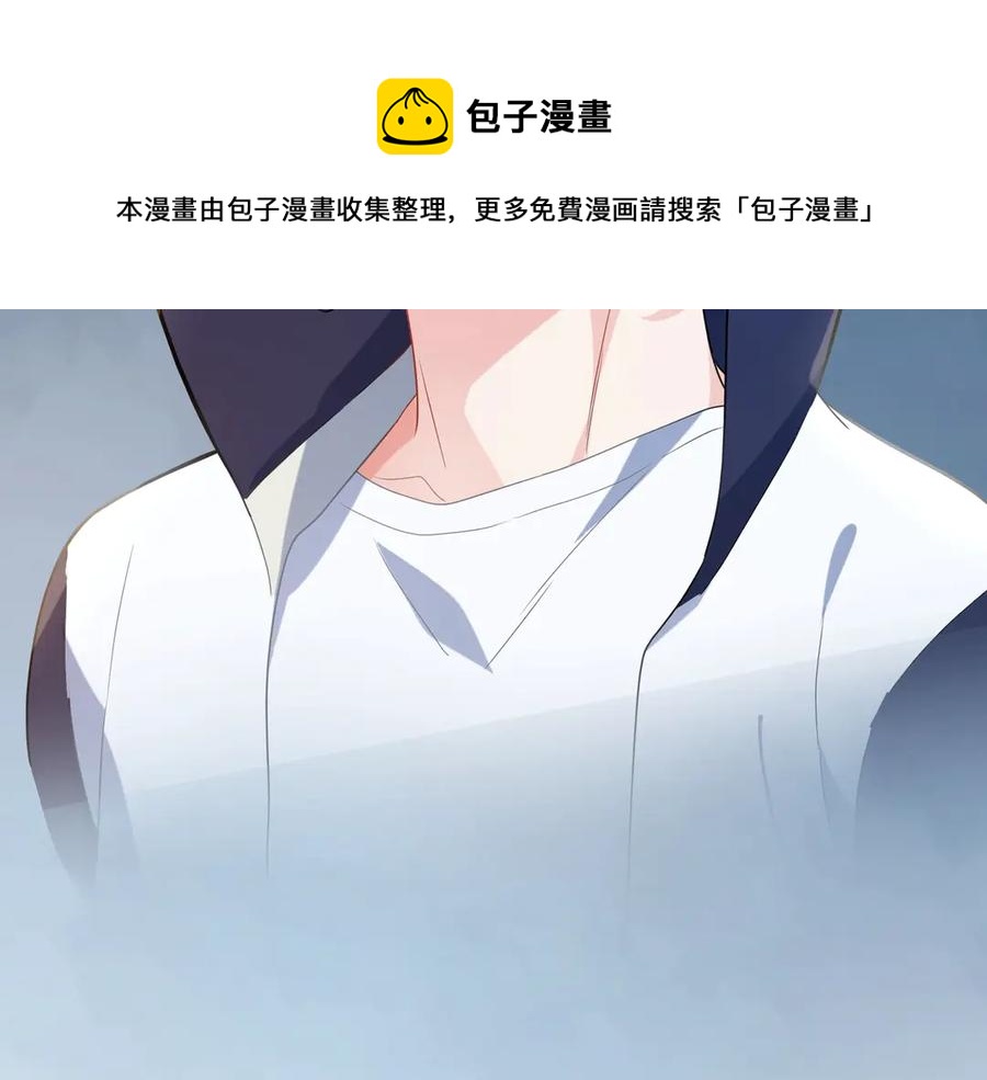 第11话 表弟登场！80