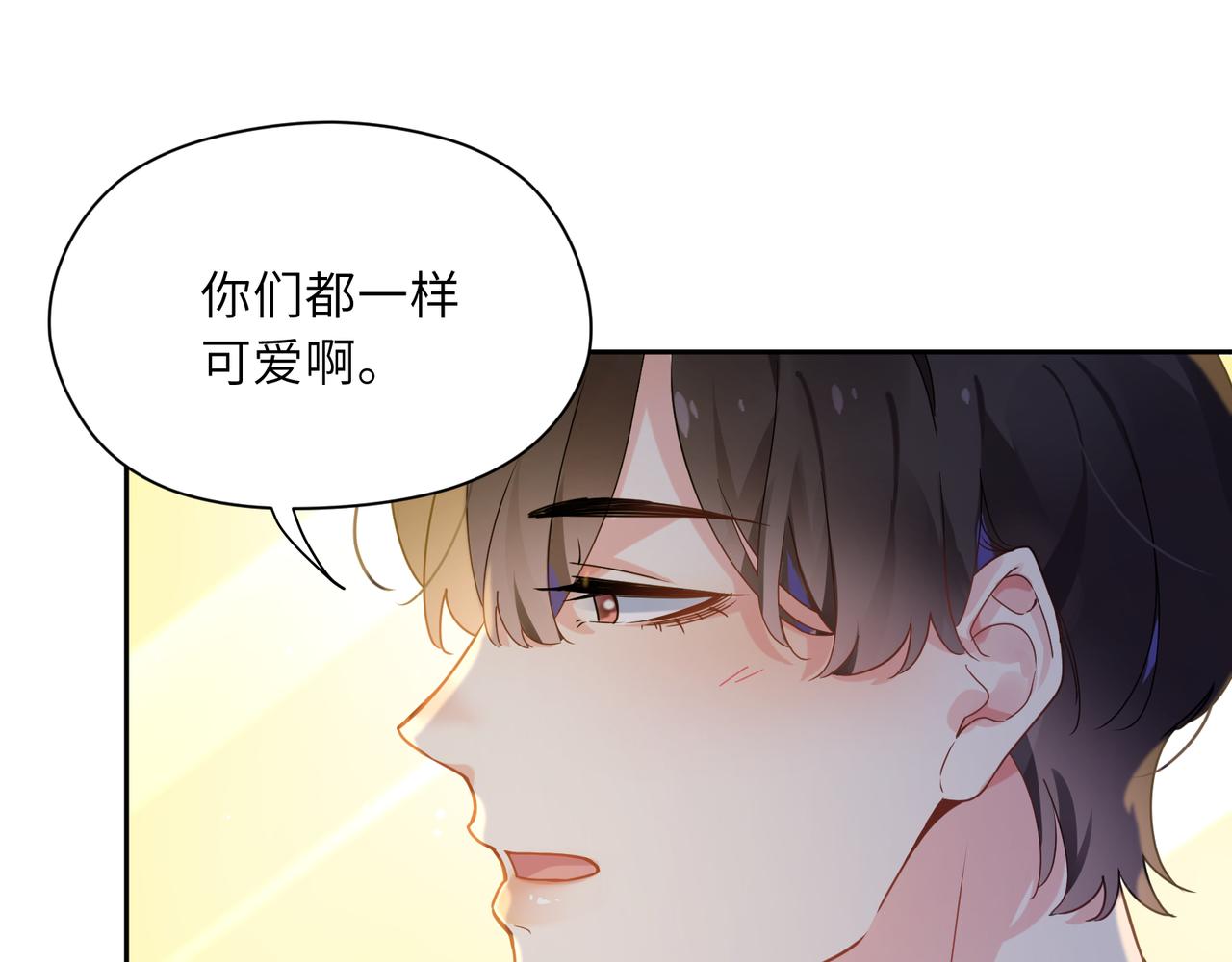 第31话 我很喜欢这只小狗47
