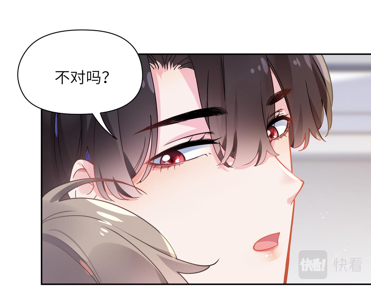 第65话 数字之争21