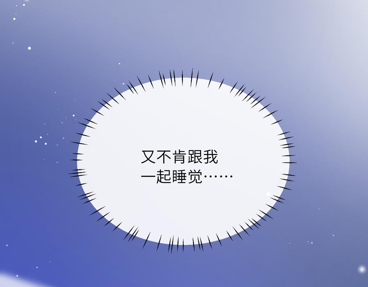 第75话离别29
